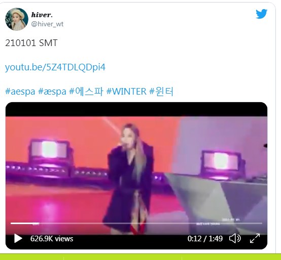  Netizen Ngamuk Usai Beredar Fancam Winter di Konser Online SMTOWN \'Culture Humanity\'