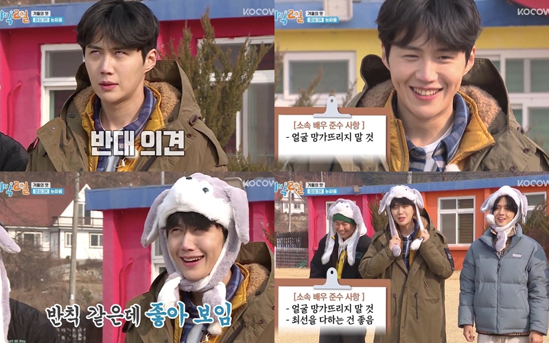 Kini Naik Daun, Kim Seon Ho Bikin Ngakak Dilarang Agensinya Pasang Wajah Jelek di TV