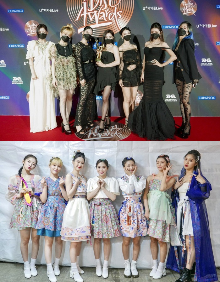 Warna Tidak Matching Hingga Hanbook yang Mirip Tiongkok, Busana Oh My Girl di GDA Tuai Sorotan