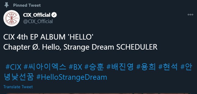 cix mengumumkan mengenai detail comeback mereka di februari melalui akun media sosial resmi