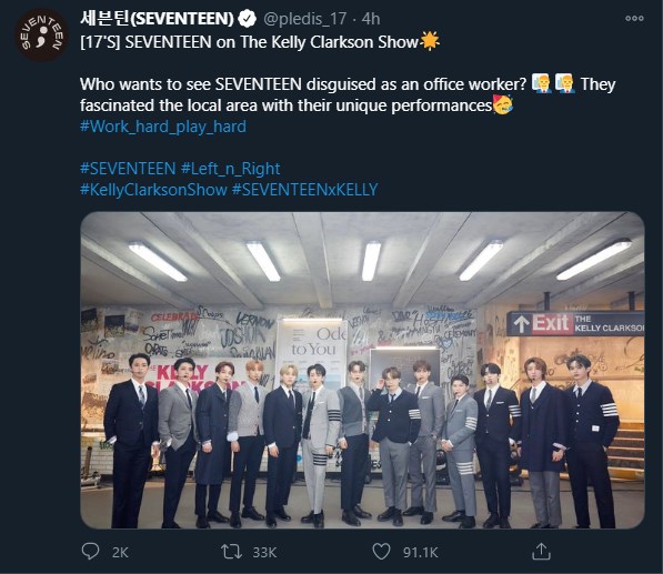 seventeen membagikan potret mereka kala tampil di acara amerika serikat the kelly clarkson show