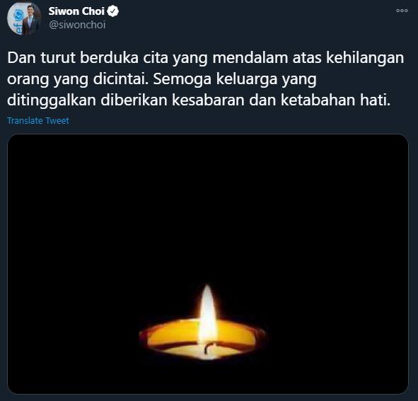 choi siwon mengungkapkan belasungkawa atas bencana gempa bumi yang melanda sulawesi barat melalui akun twitter pribadinya