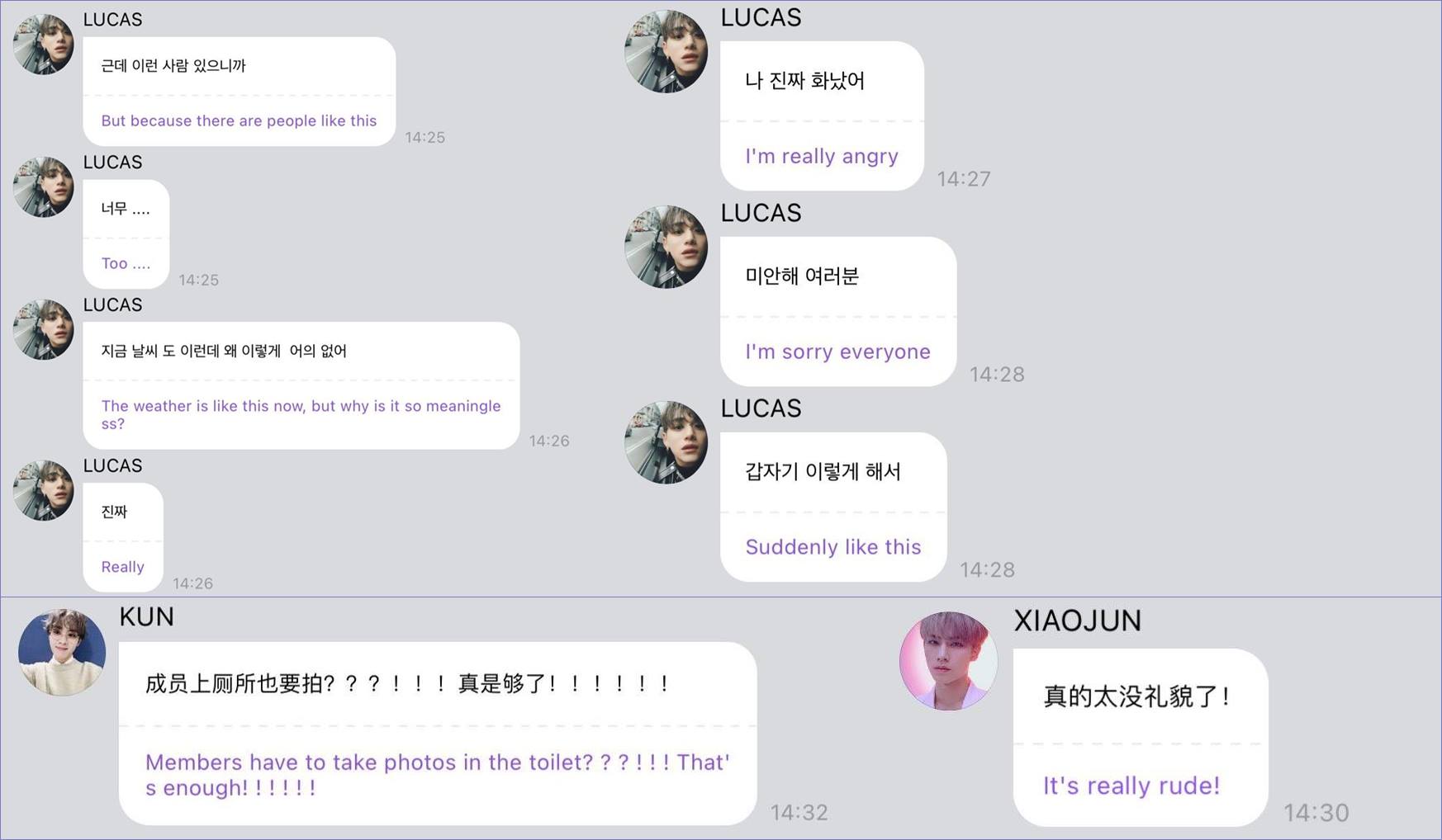 lucas, kun, dan xiaojun wayv mengungkapkan kemarahan karena sasaeng yang mengikuti mereka dan mengganggu jalannya syuting