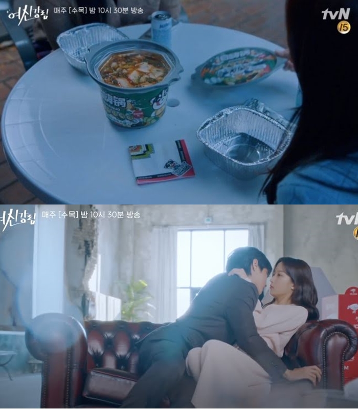 Terlalu Banyak PPL Produk Tiongkok di \'True Beauty\' Kena Kritik, Begini Kata Tim Produksi