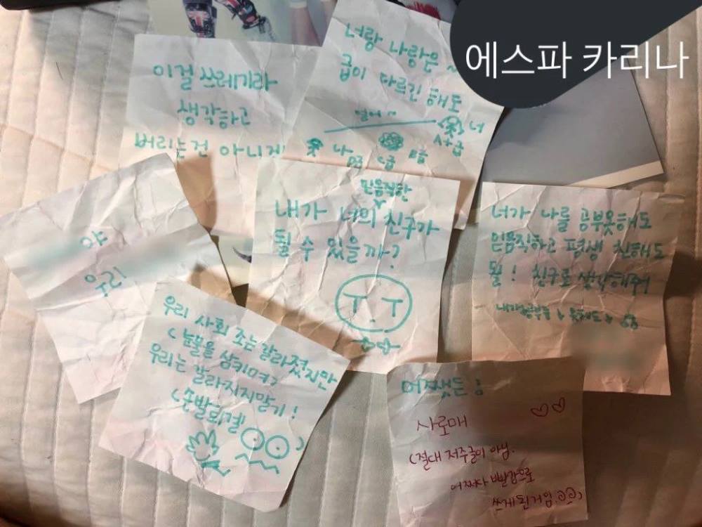 salah seorang netizen korea membagikan tulisan karina aespa dan mengungkapkan mengenai sifat asli idol cantik itu