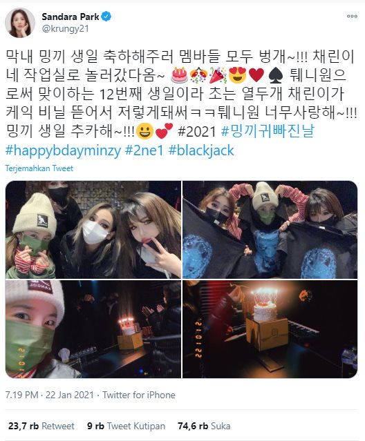 2NE1 Reunian di Hari Ulang Tahun Minzy