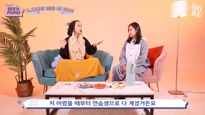 Dayoung Cosmic Girls Sempat Dipanggil MONSTA X \'Putri\'