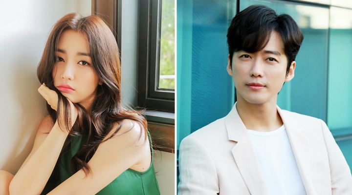 Foto: Park Ha Sun Pertimbangkan Main Drama Bareng Nam Goong Min