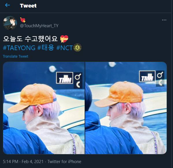 foto baru taeyong nct dibagikan oleh salah satu fansite