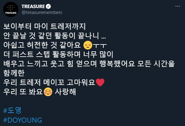 doyoung menuliskan pesan untuk penggemar