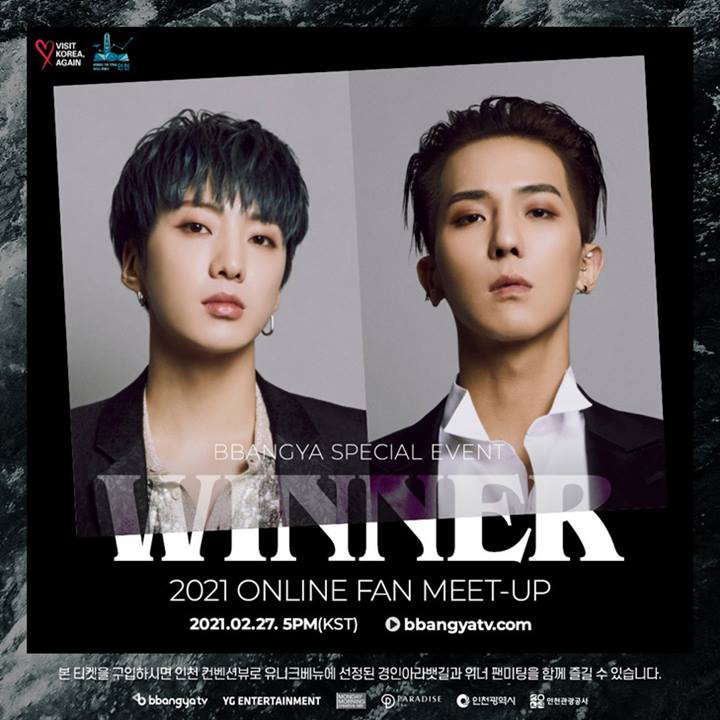 WINNER melalui akun Twitter resmi mereka mengumumkan jika Song Mino dan Kang Seung Yoon akan segera melakukan online fan meet-up bekerja sama dengan Bbangya TV