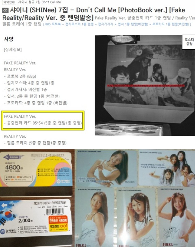 shinee-album-comeback