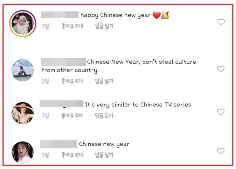 Tampil Cantik Pakai Hanbok Rayakan Imlek, Kim So Hyun Malah Dituduh \'Pencuri\' Busana Tradisional Tiongkok