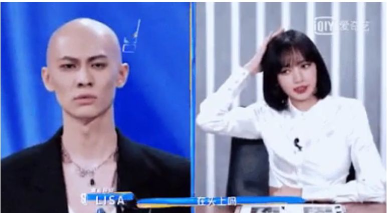 Lisa Jadi Trending Usai Undang Gelak Tawa Tanya Soal Riasan Kepala Botak Trainee \'Youth With You\'