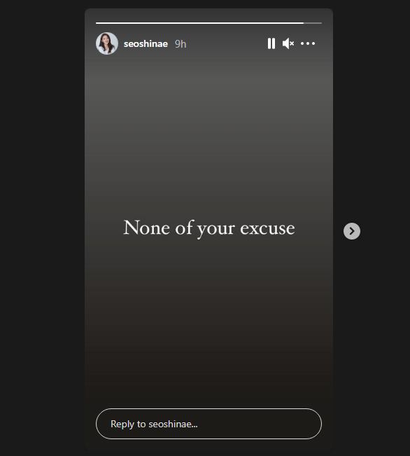 aktris soe shin ae disebut-sebut mengisyaratkan menjadi korban perudungan dari soojin gi-dle