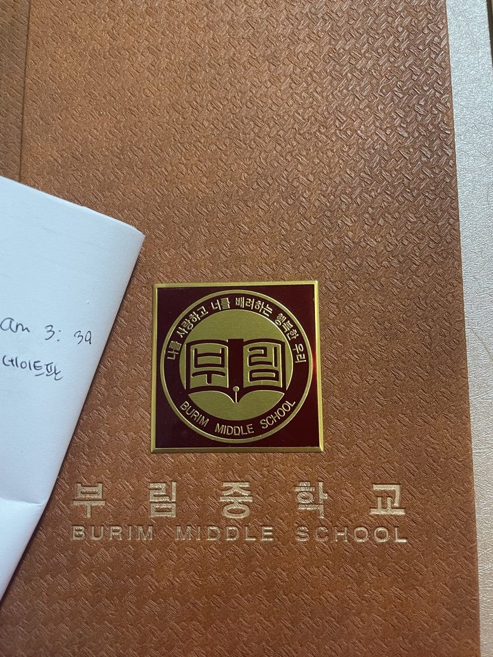 Mingyu Dituding Jadi Grup Iljin Hingga Minum di Bawah Umur dan Lakukan Pemerasan Saat Sekolah