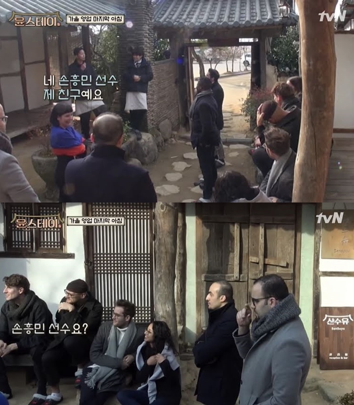 Akui Bersahabat dengan Pesepakbola Son Heung Min, Park Seo Joon Bikin Para Bule Iri di \'Youn\'s Kitchen\'