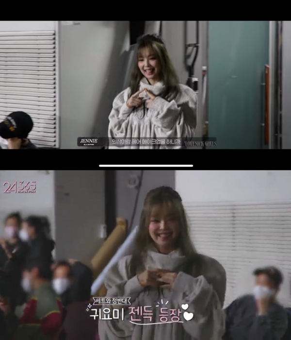 Mata Jeli Netter Temukan Jejak Kehadiran G-Dragon di Lokasi Syuting MV \'Lovesick Girls\' BLACKPINK