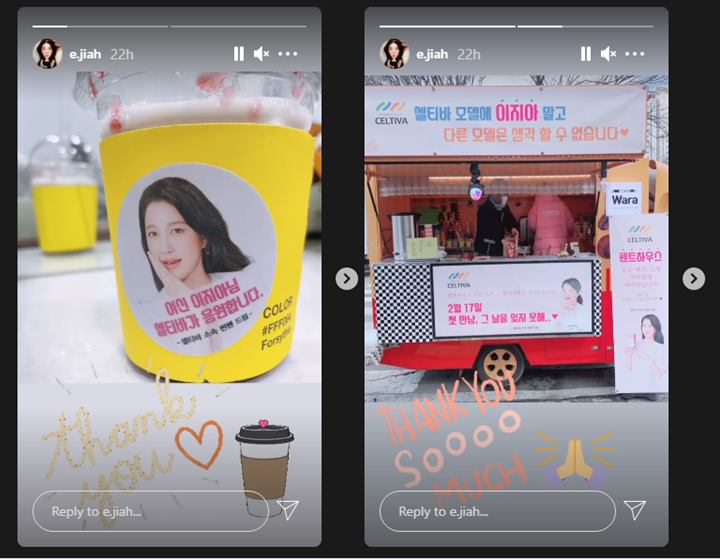 lee ji ah membagikan potret kiriman truk kopi di lokasi syuting diduga penthouse 2