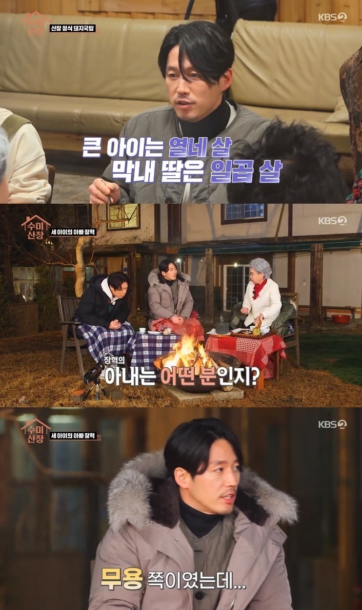 Jang Hyuk Cerita Soal Pertama Kali Ketemu Sang Istri dan Kebiasaannya Bersama Ketiga Anaknya