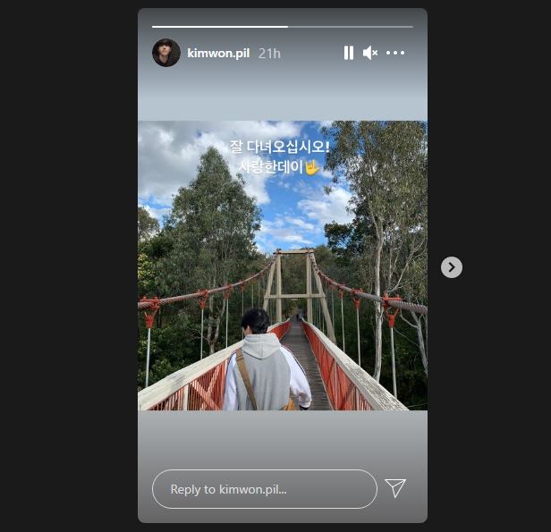 wonpil mengungkapkan selamat menjalankan wajib militer untuk sungjin