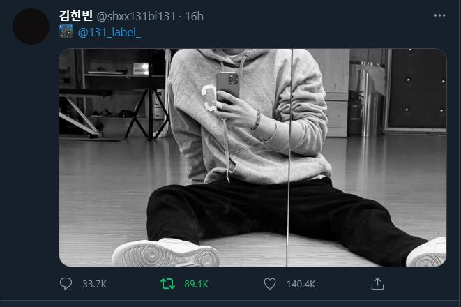 b.i membagikan potret baru hitam putih di twitter pribadinya