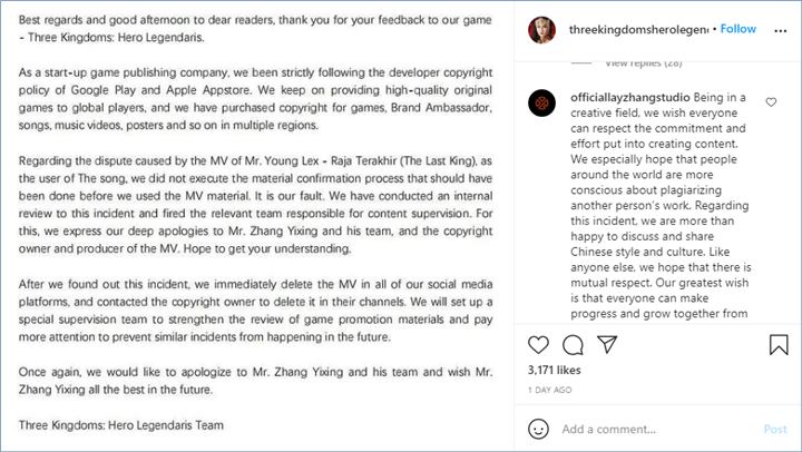 studio lay exo beri tanggapan klarifikasi kasus plagiat young lex