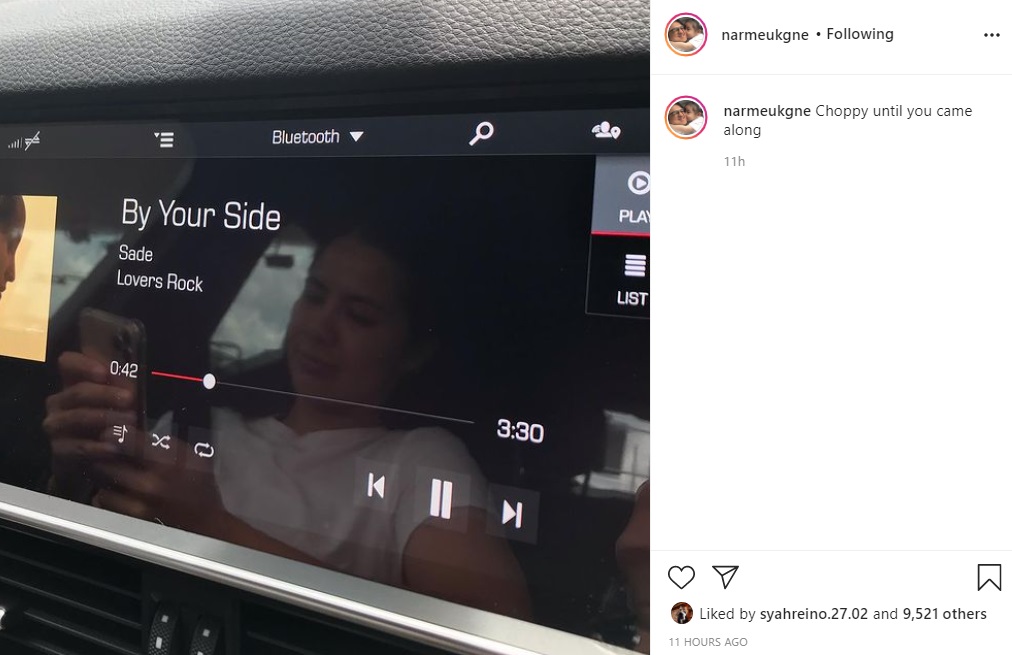 Engku Emran Eks Laudya Cynthia Bella Pajang Foto Noor Nabila, Netter Justru Ramai Bahas Ini