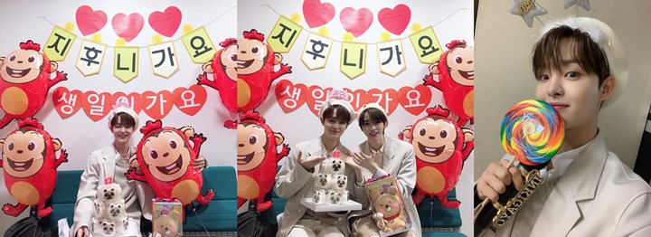 jihoon mengucapkan terima kasih di ulang tahunnya