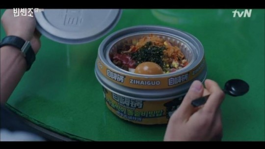 Tuai Kontroversi Seperti \'True Beauty\', Drama \'Vincenzo\' Dikritik Usai Tampilkan PPL Produk Tiongkok