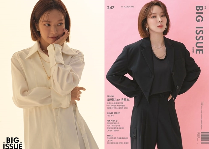 Choa Eks AOA Ungkap Perubahan yang Dirasakannya Usai Absen dari Dunia Hiburan