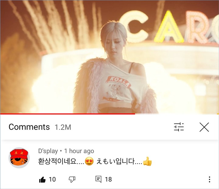 daesung bigbang memberikan dukungan kepada debut solo rose blackpink dengan memberikan komentar