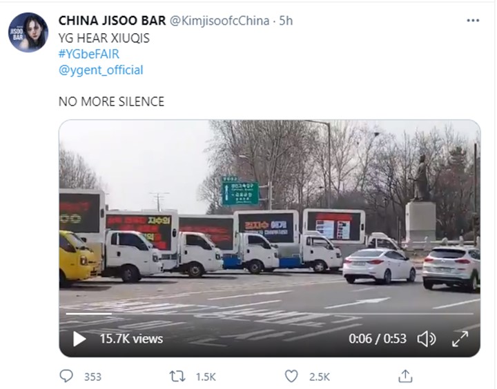 Penggemar Jisoo BLACKPINK Kirim Truk Protes Untuk YG Entertainment