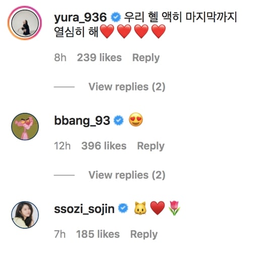 Buktikan Tetap Kompak, Member Girl\'s Day Kirim Kejutan ke Lokasi Syuting Drama Baru Hyeri