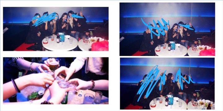 go min si mengakui bahwa ia pernah minum alkohol di bawah umur bersama teman-temannya