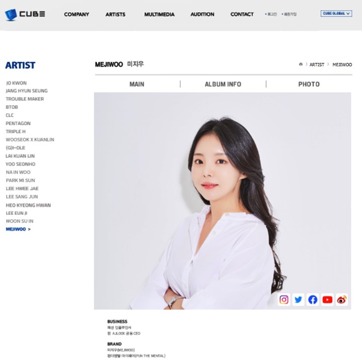 Jung Jiwoo Kakak J-Hope BTS Dirumorkan Gabung CUBE Entertainment