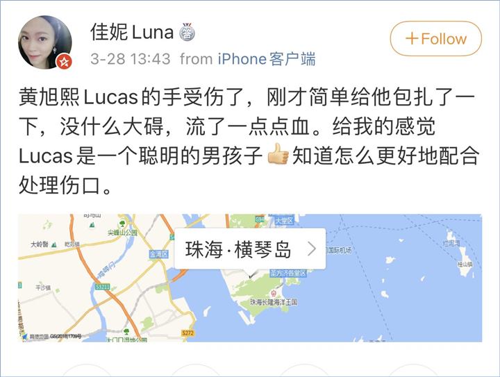 lucas nct mendapatkan pujian atas sikapnya kala tangannya terluka di lokasi syuting keep running