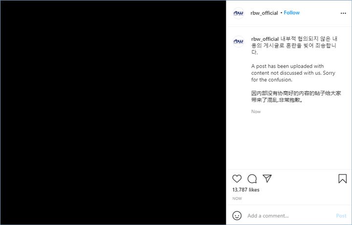 rbw mengunggah mengaku pro cina