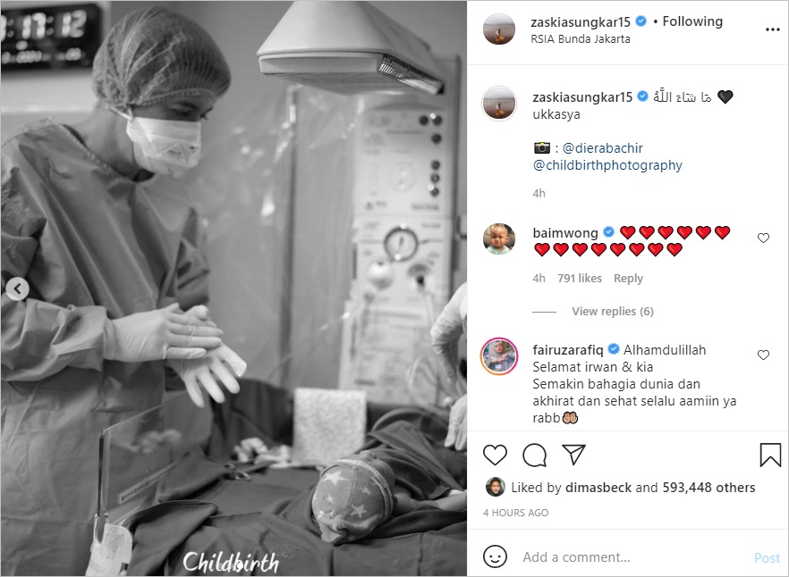 Zaskia Sungkar Beri Bocoran Paras Tampan Bayinya, Shireen Ikut Semringah Gendong Keponakan