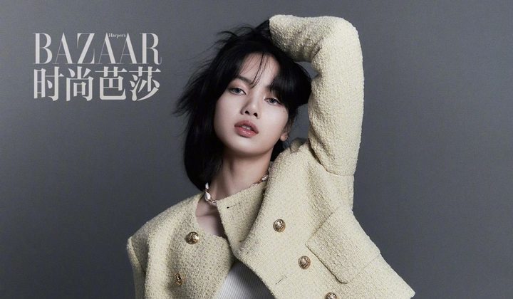 Foto: Usai Jennie-Rose Sukses Debut Solo, Begini Jawaban Menggemaskan Lisa Ditanya Soal Gilirannya