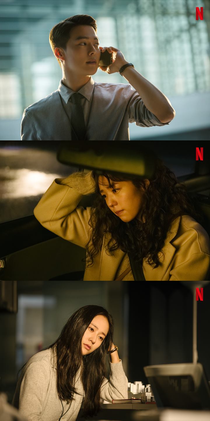 film bertajuk sweet and sour yang dibintangi jang ki yong, chae soo bin, dan krystal akan ditayangkan di netflix