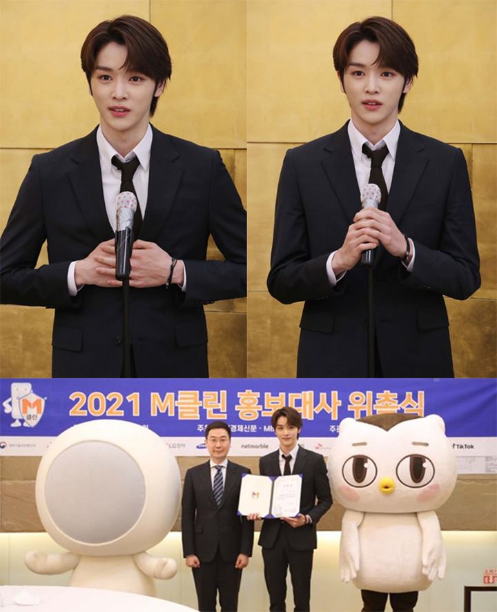 Sungchan NCT diperkenalkan sebagai duta besar dari MCLEAN Campaign untuk tahun 2021 setelah tahun 2020 lalu dipegang oleh rekan satu grupnya, NCT Dream