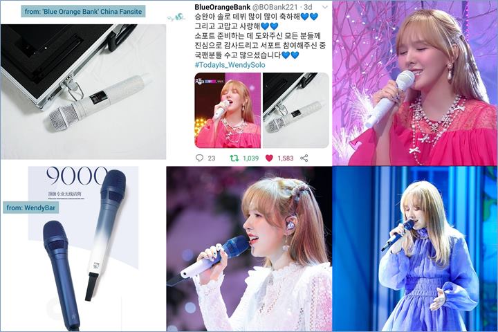 Wendy Red Velvet terlihat menggunakan mikrofon hadiah dari penggemarnya kala tampil mempromosikan debut solonya dengan mini album \'Like Water\'