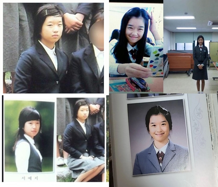 Bikin Teman-Teman Sekolahnya Pangling, Seo Ye Ji Diduga Lakukan Banyak Operasi Plastik