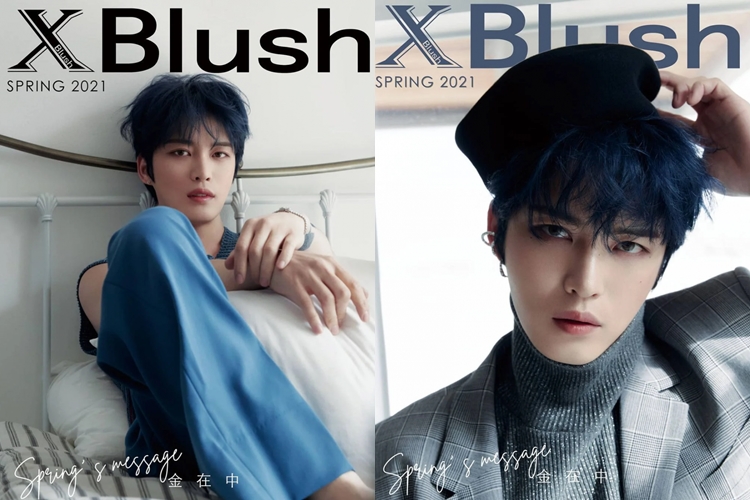 Sudah Berumur 35 Tahun, Visual Menawan Jaejoong Bikin Fans Terpikat Hingga Disebut Vampir