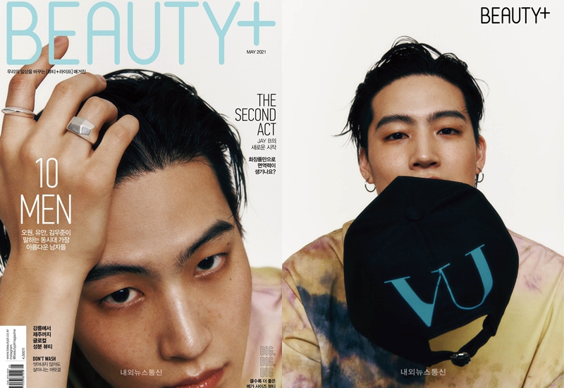 Sebagai Leader, JB Ingin GOT7 Bisa Rilis Album Setahun Sekali Meski Kini Beda Agensi