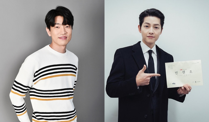 Foto: Pemeran Jaksa Laknat Jung Inguk Tak Tahu Karakternya Berkhianat di 'Vincenzo' dan Puji Song Joong Ki