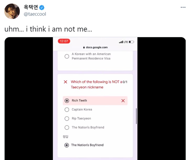 Sukses Buat Terpingkal, Taecyeon 2PM Akui Tak Kenal Dirinya Sendiri Usai Ikut Kuis Ini