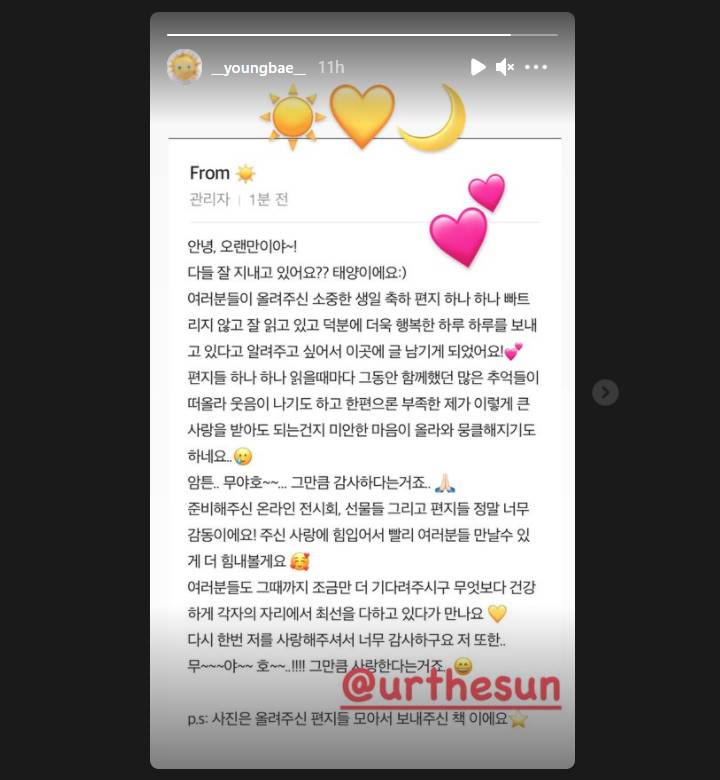 Taeyang BIGBANG menuliskan pesan kepada penggemar di hari ulang tahun