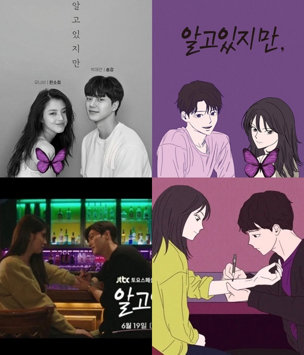 Mirip Karekter di Webtoon Aslinya, Visual Han So Hee-Song Kang di Teaser \'Nevertheless\' Tuai Pujian